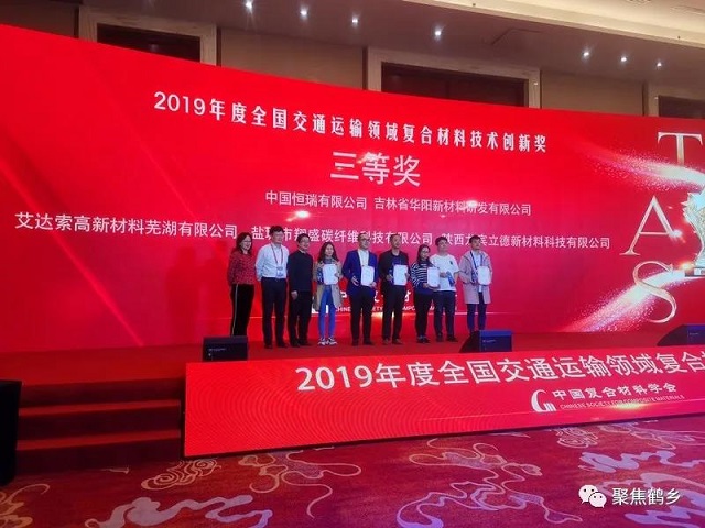 微信图片_20201019105409.jpg