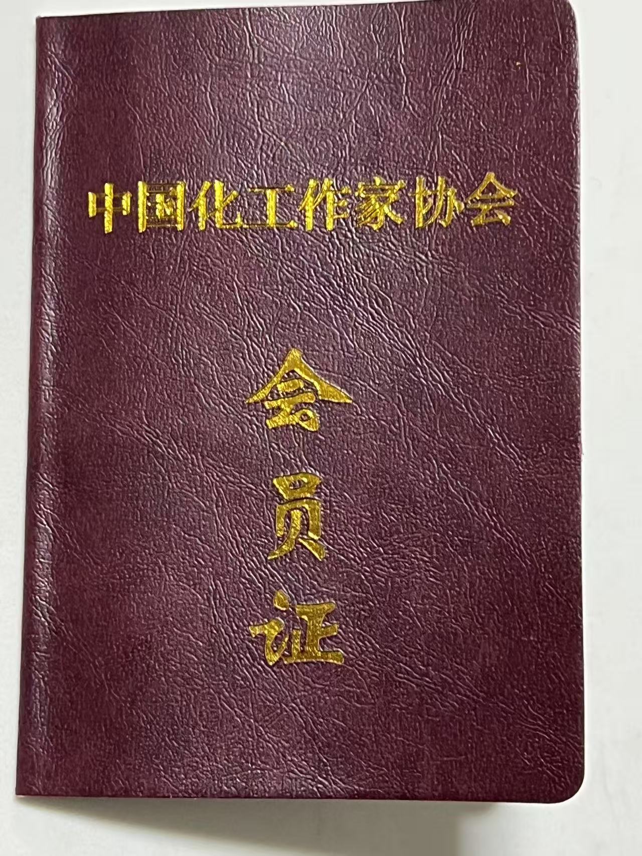 微信图片_20250707094947.jpg 微信图片_20250707094947.jpg
