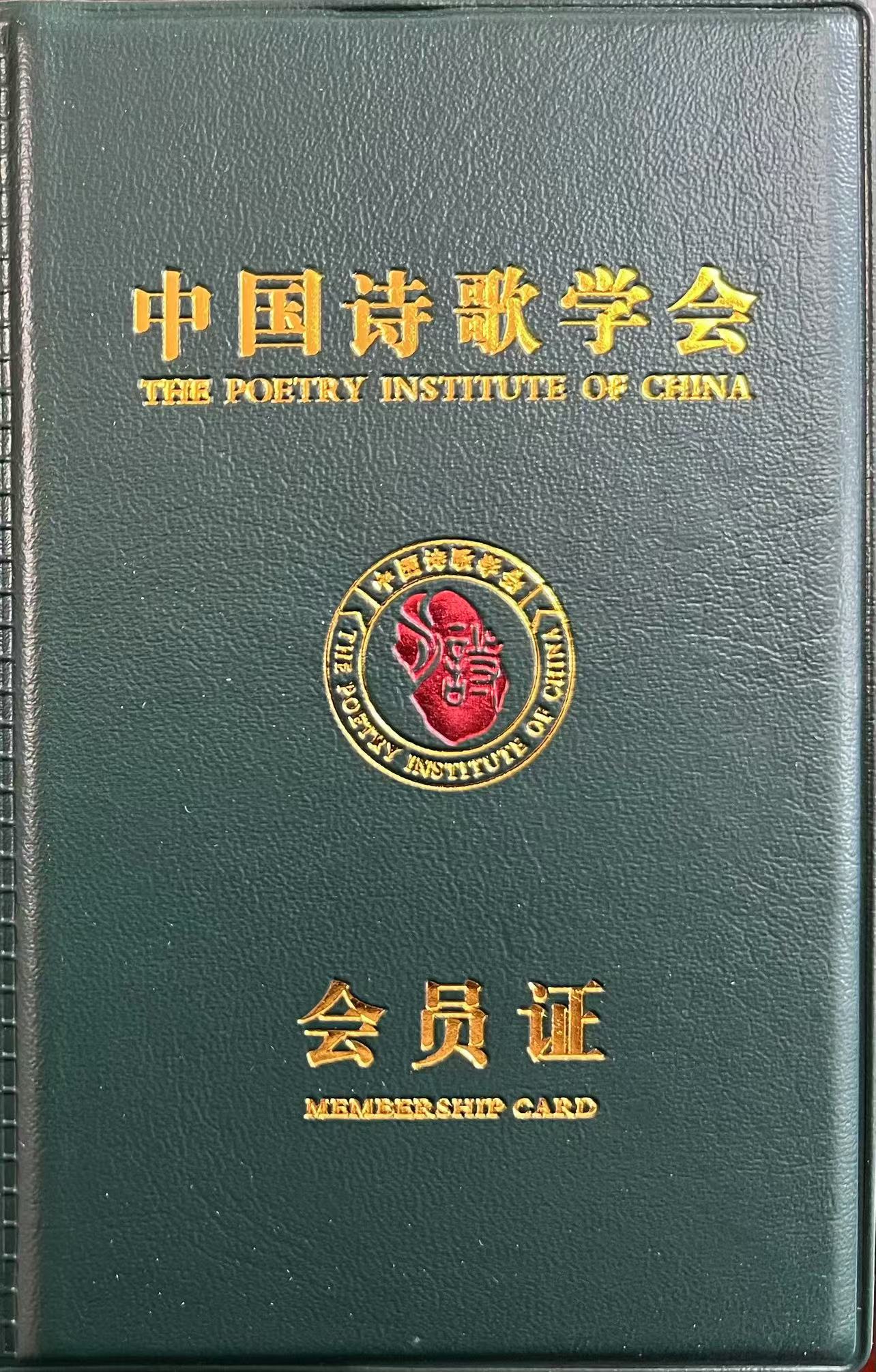 微信图片_20250707094954.jpg 微信图片_20250707094954.jpg